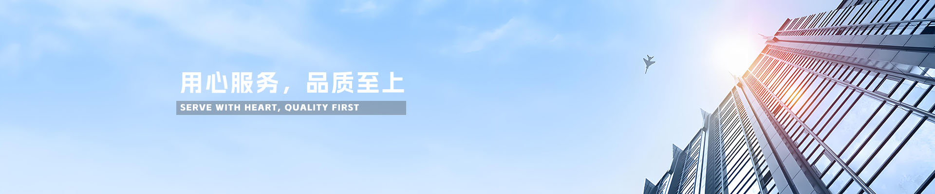 威海彩悅自動(dòng)化設(shè)備股份有限公司